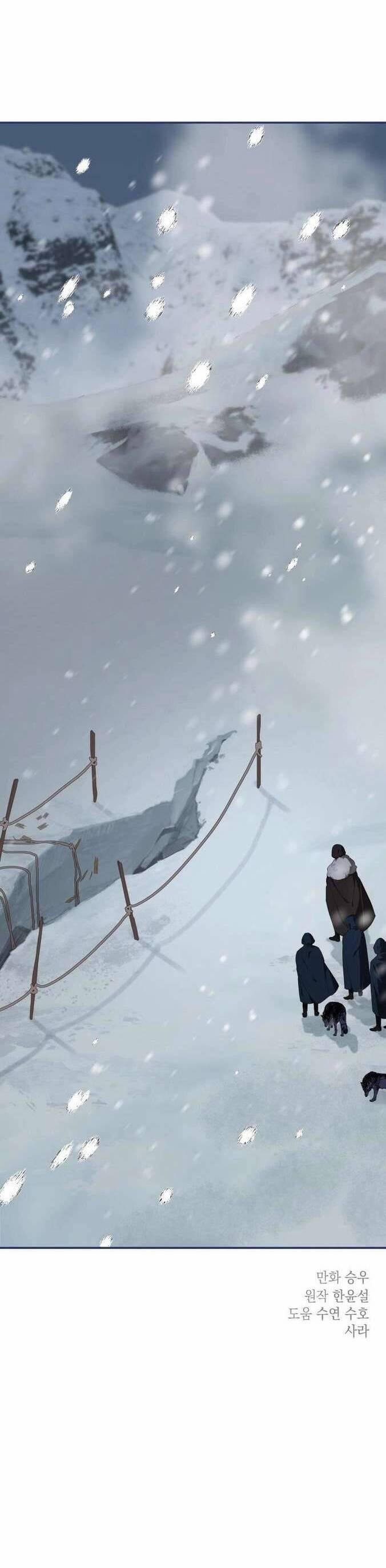 Gia Đình Chồng Vô Cùng Yêu Thích Tôi 85 trang 42