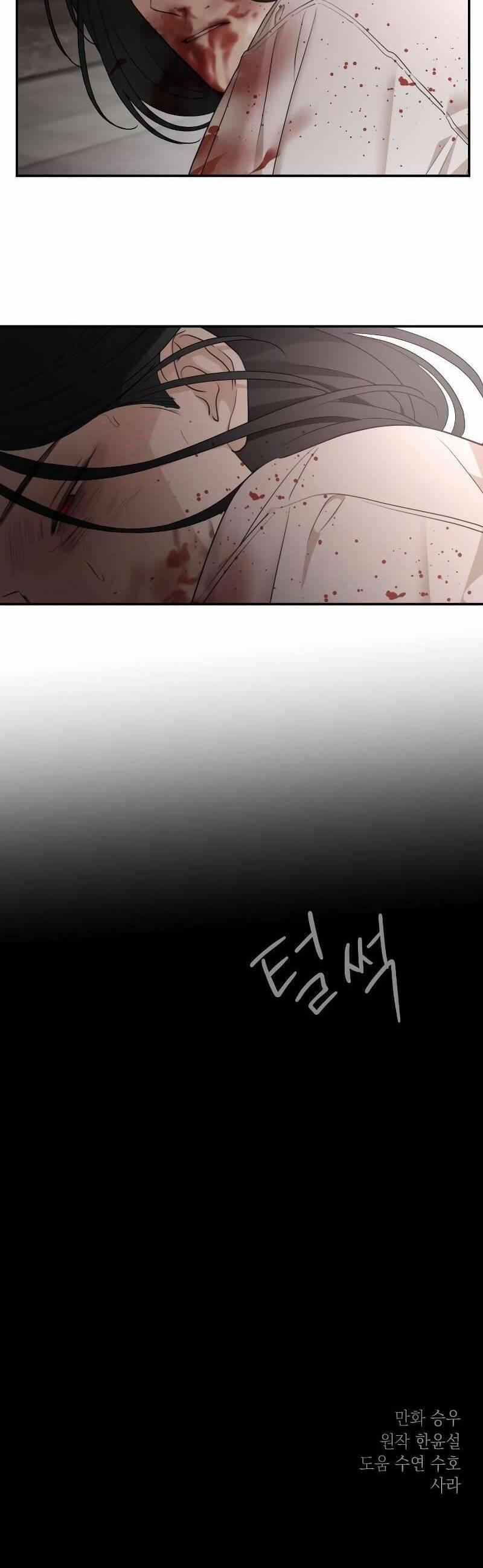 Gia Đình Chồng Vô Cùng Yêu Thích Tôi 91 trang 55