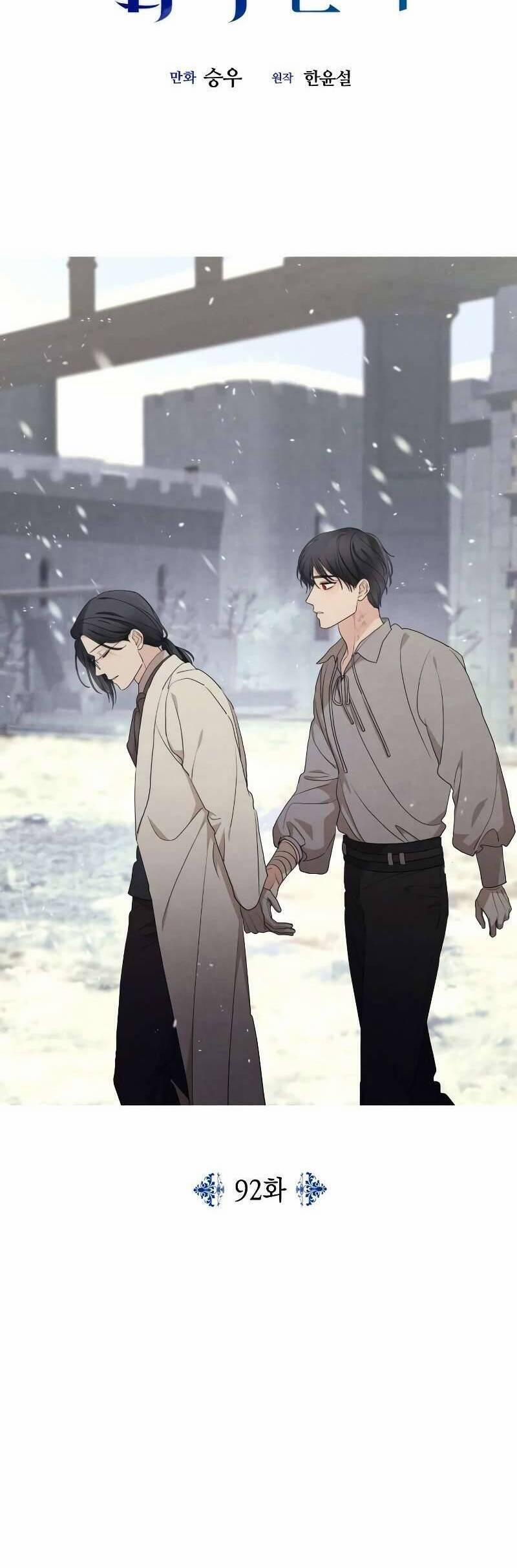 Gia Đình Chồng Vô Cùng Yêu Thích Tôi 92 trang 16