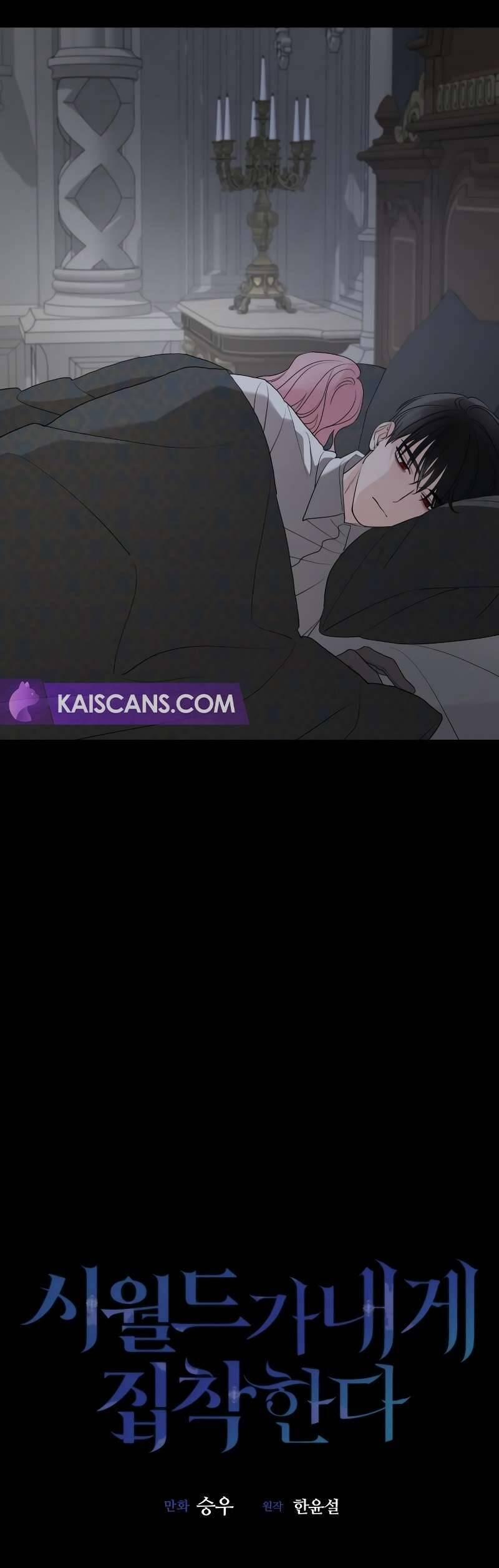 Gia Đình Chồng Vô Cùng Yêu Thích Tôi 96 trang 2