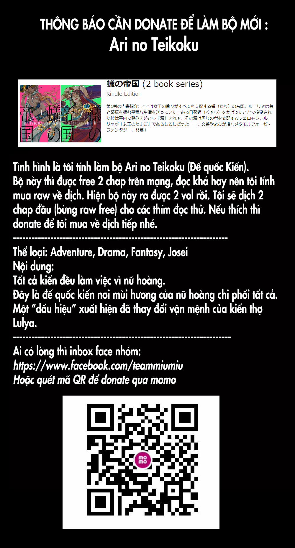 Gia Đình Của Những Chiếc Bóng 105 trang 0