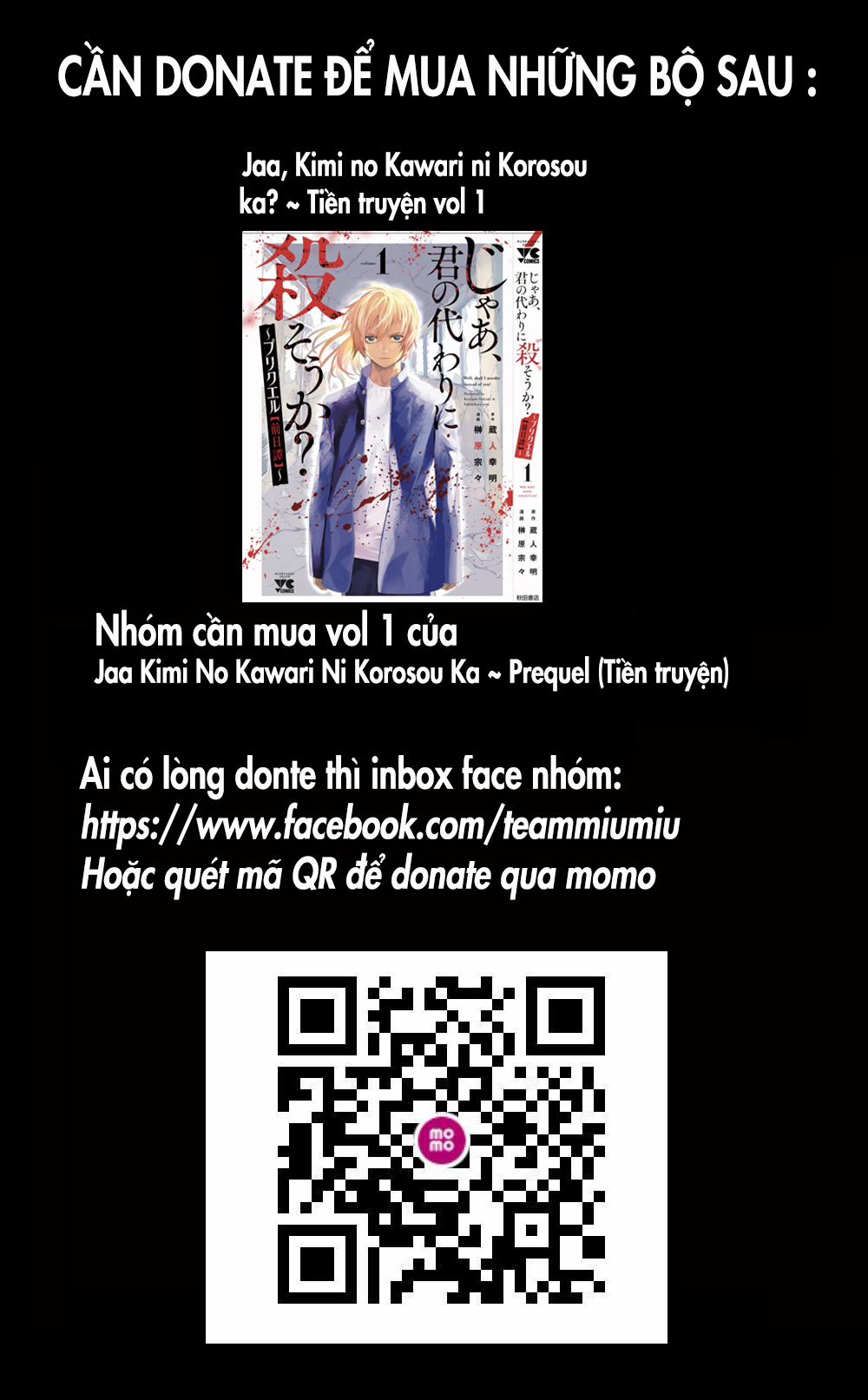 Gia Đình Của Những Chiếc Bóng 116 trang 0