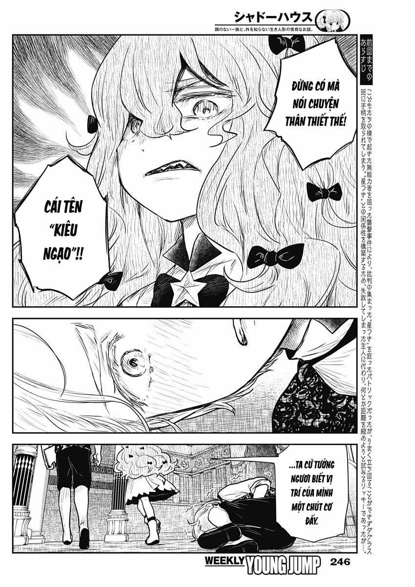 Gia Đình Của Những Chiếc Bóng 123 trang 1