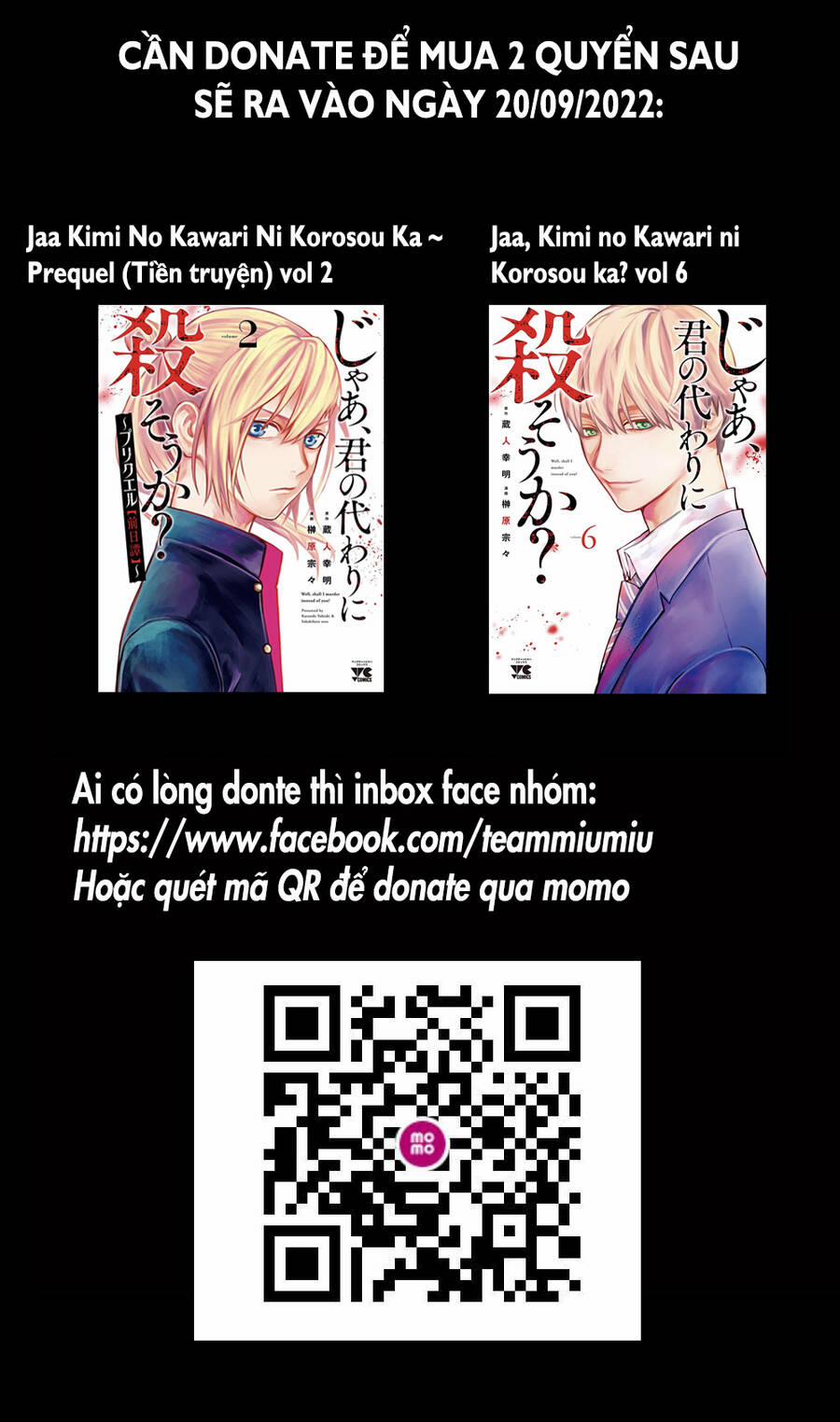 Gia Đình Của Những Chiếc Bóng 132 trang 0