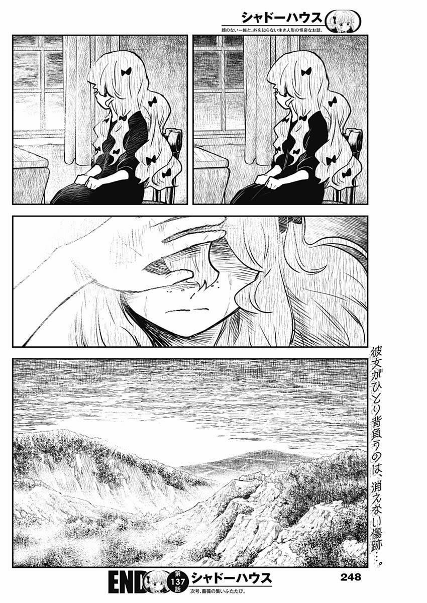 Gia Đình Của Những Chiếc Bóng 137 trang 18