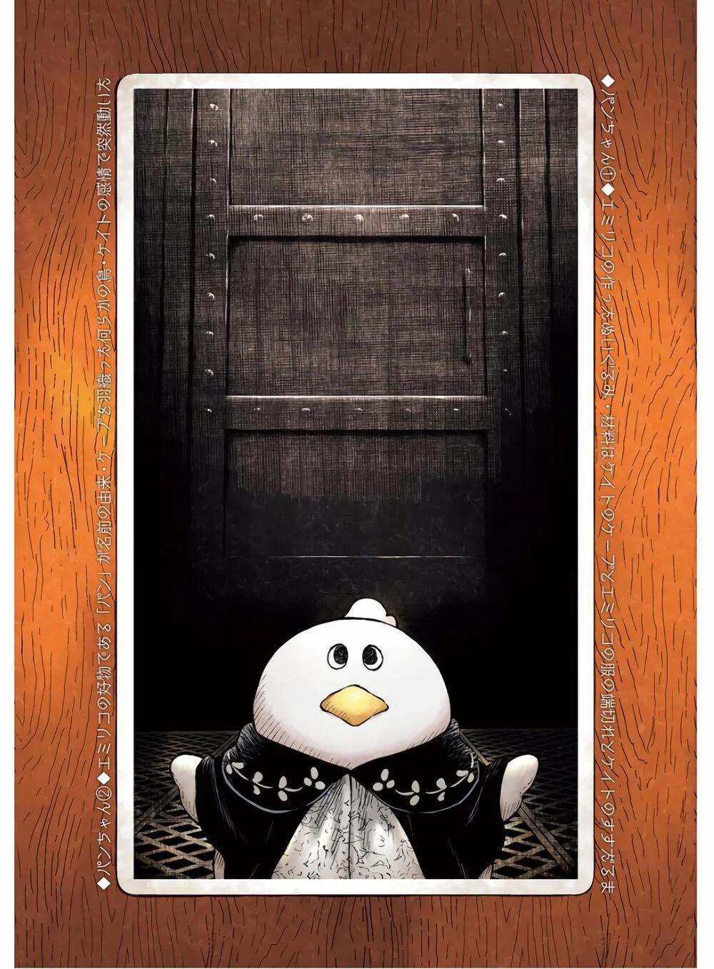 Gia Đình Của Những Chiếc Bóng 24 trang 18