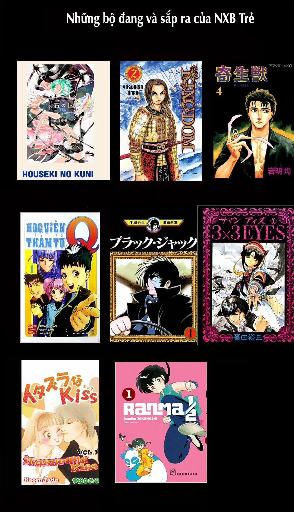 Gia Đình Của Những Chiếc Bóng 26 trang 14