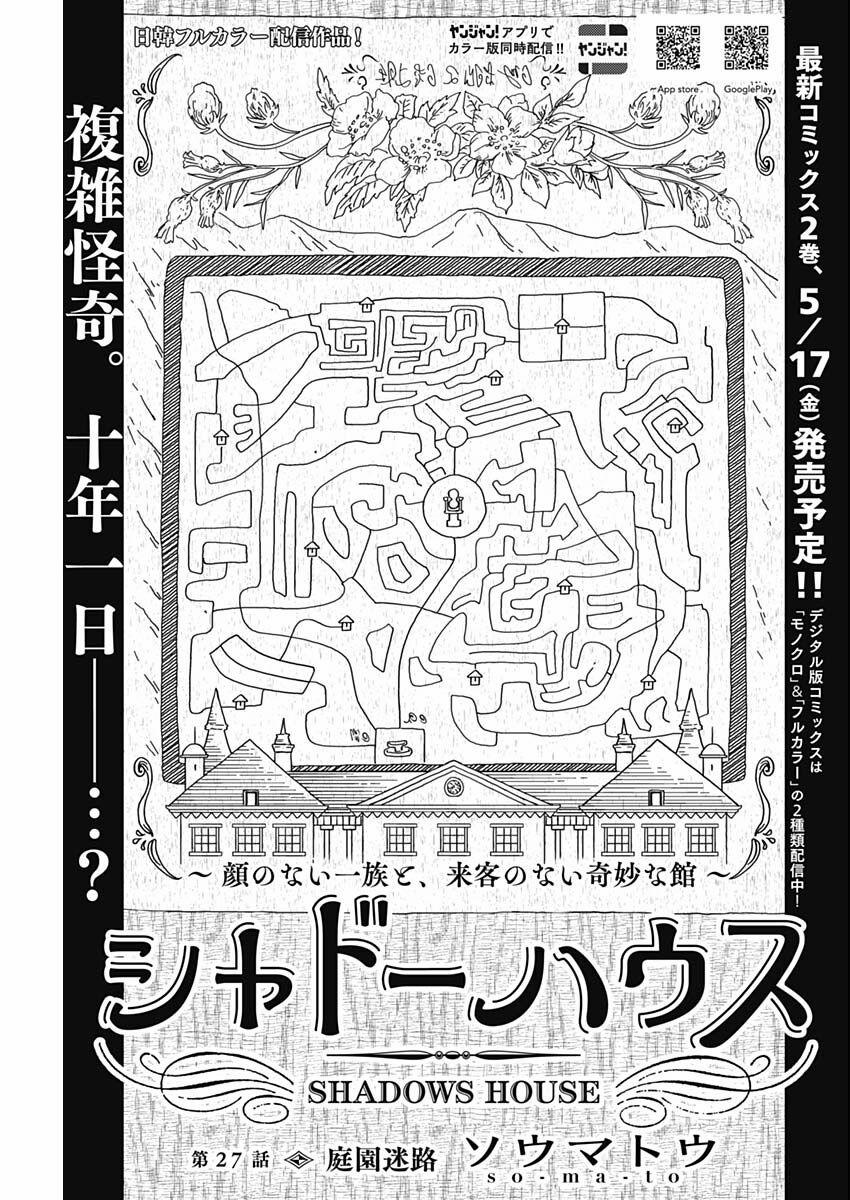 Gia Đình Của Những Chiếc Bóng 27 trang 2