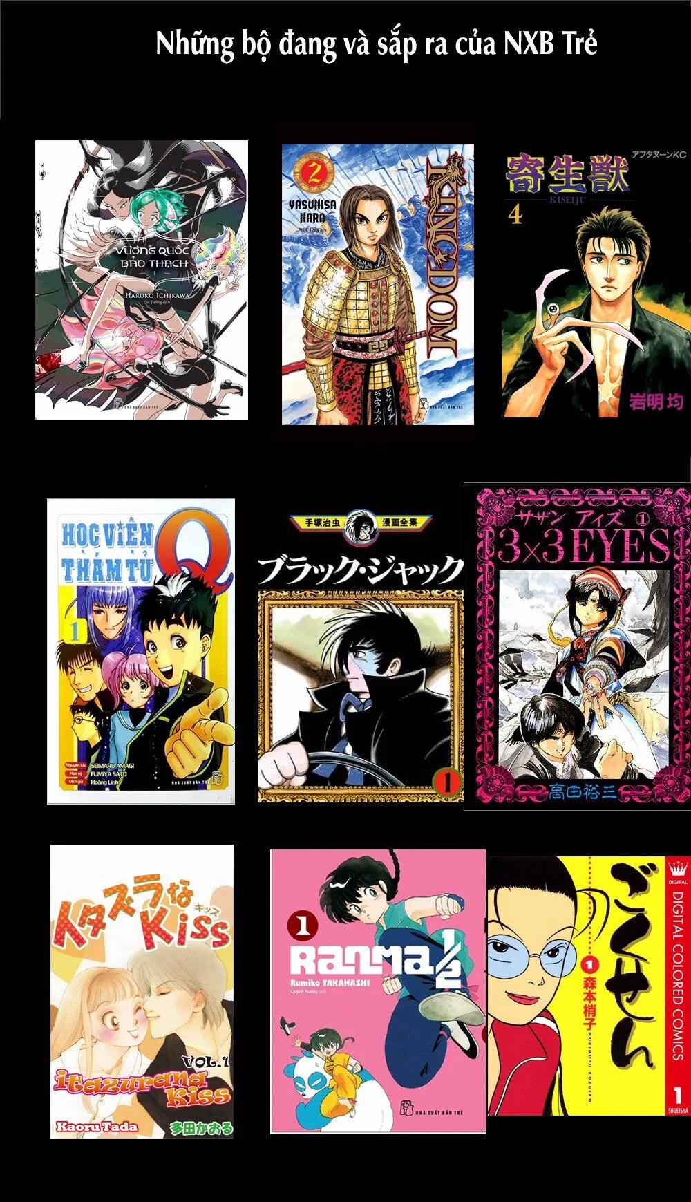 Gia Đình Của Những Chiếc Bóng 42 trang 15