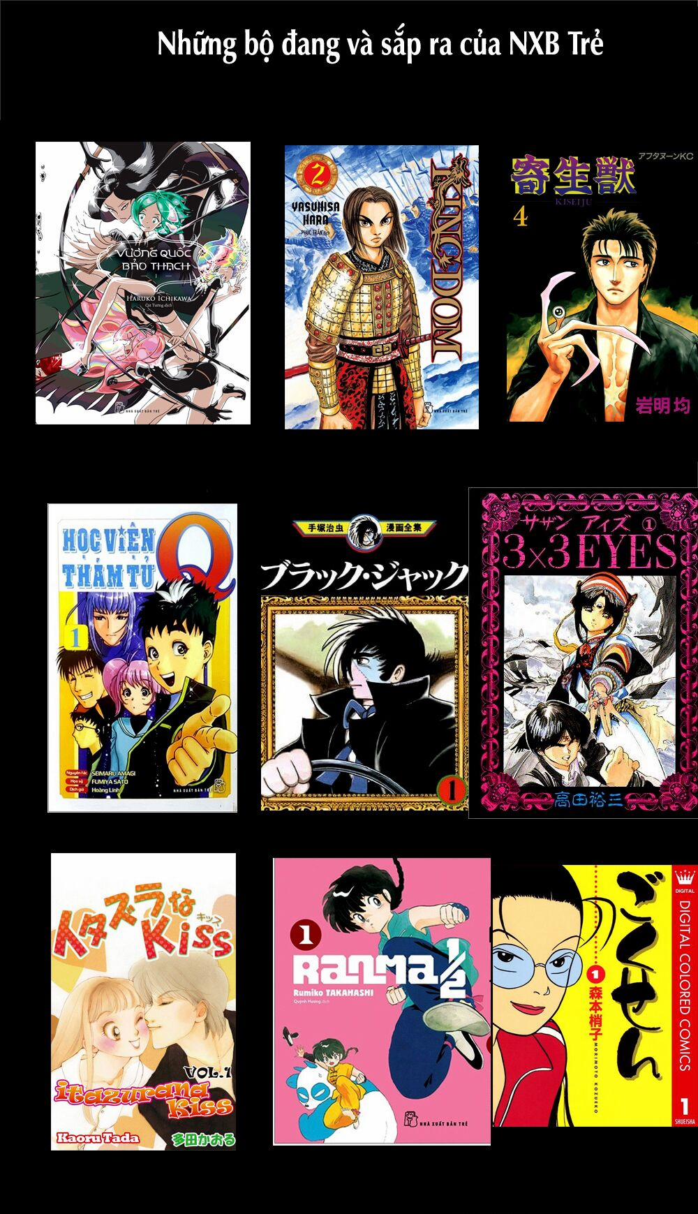 Gia Đình Của Những Chiếc Bóng 48 trang 16