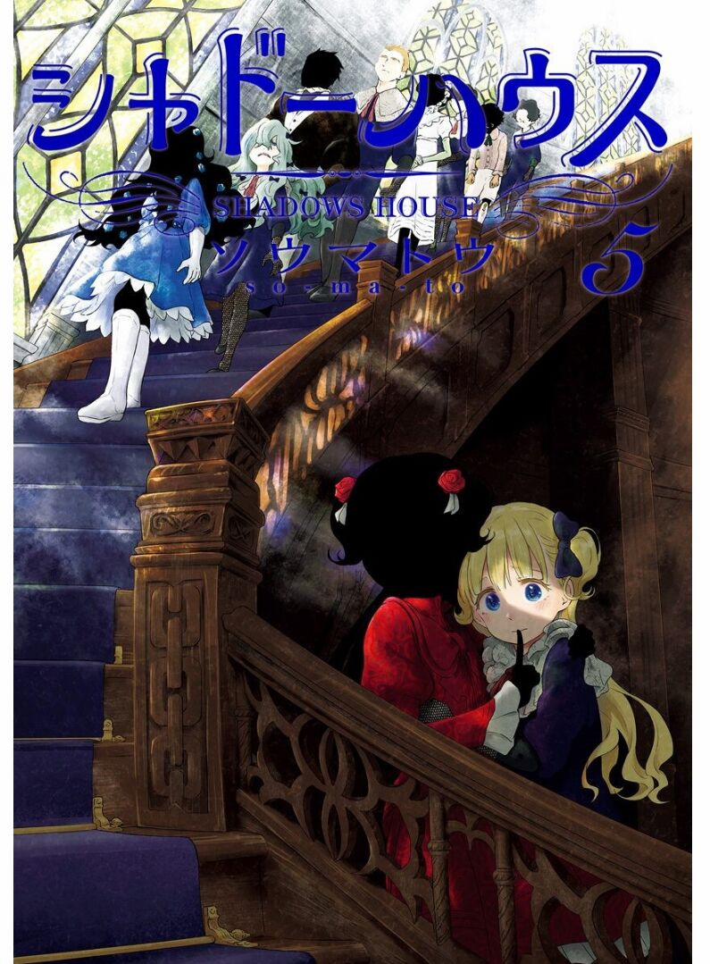 Gia Đình Của Những Chiếc Bóng 49 trang 2