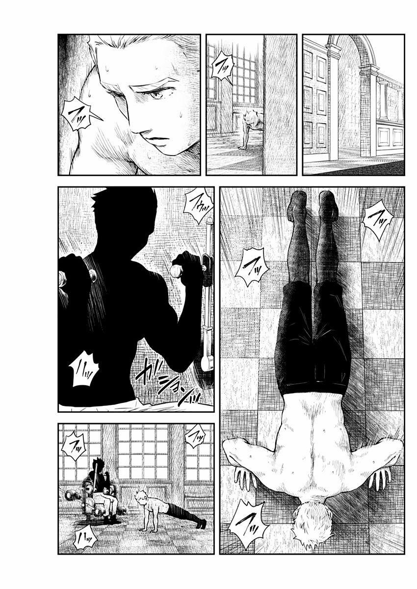 Gia Đình Của Những Chiếc Bóng 52 trang 3