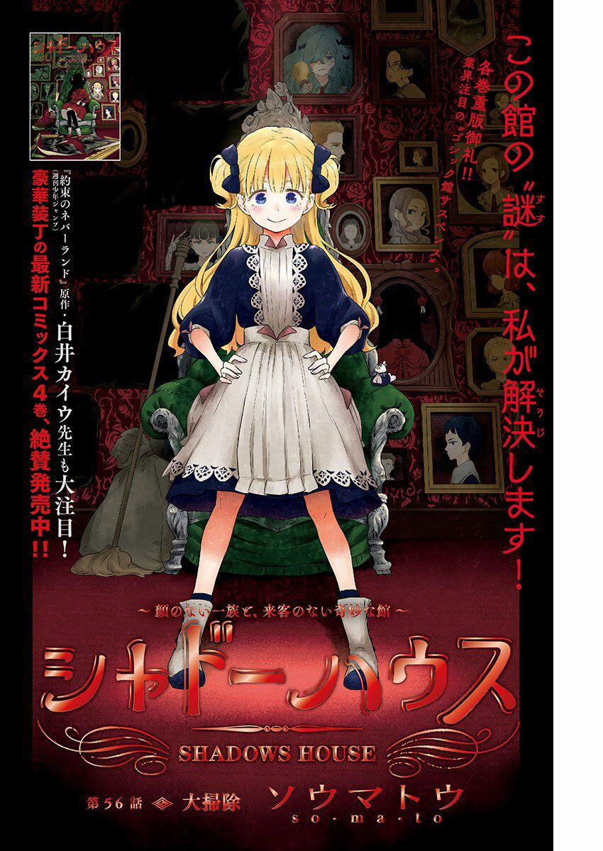 Gia Đình Của Những Chiếc Bóng 56 trang 1