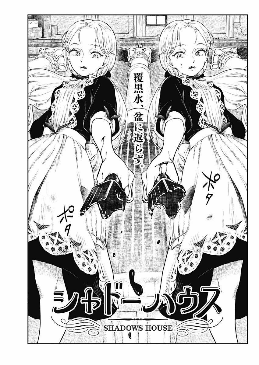 Gia Đình Của Những Chiếc Bóng 57 trang 1