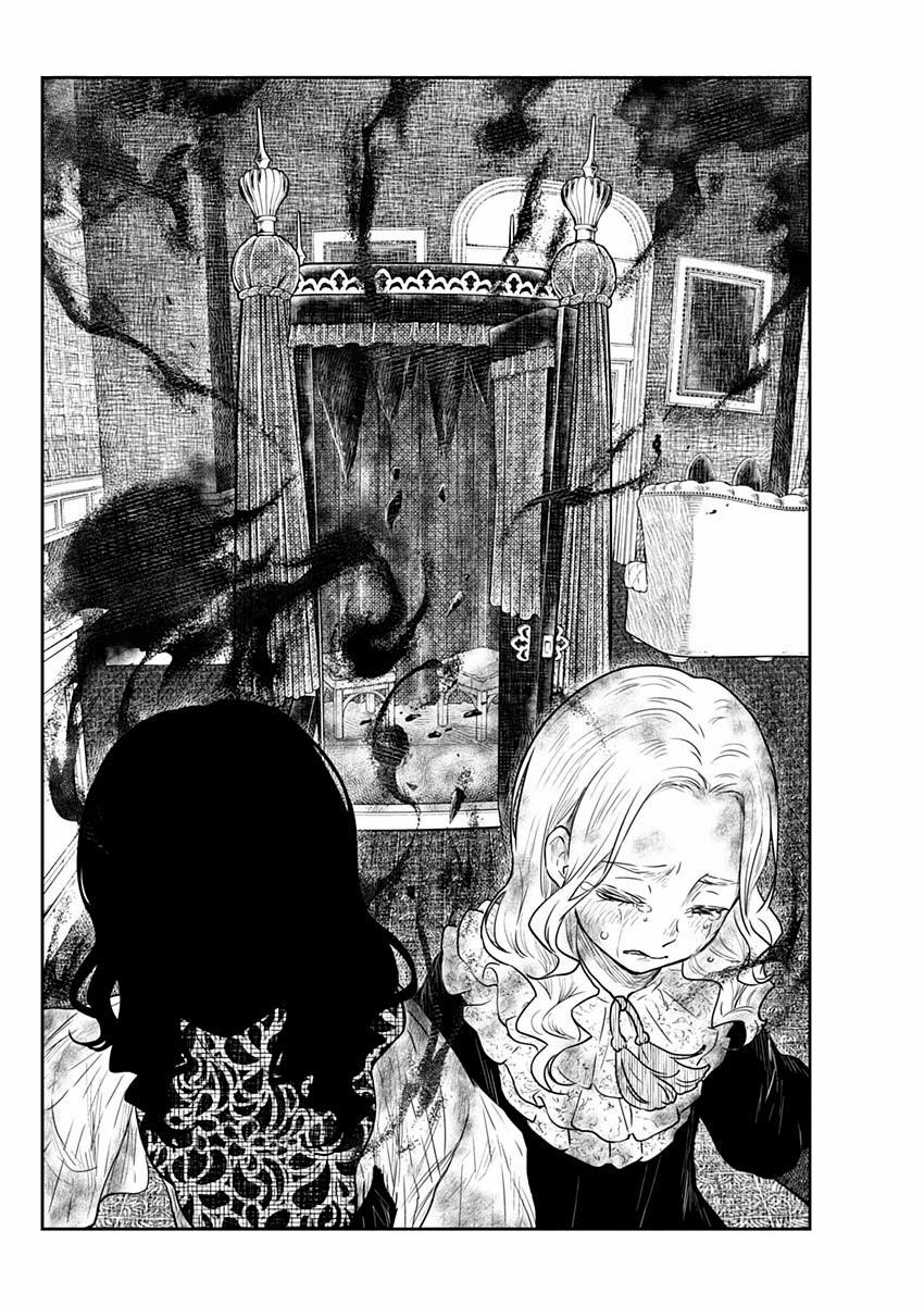 Gia Đình Của Những Chiếc Bóng 88 trang 2