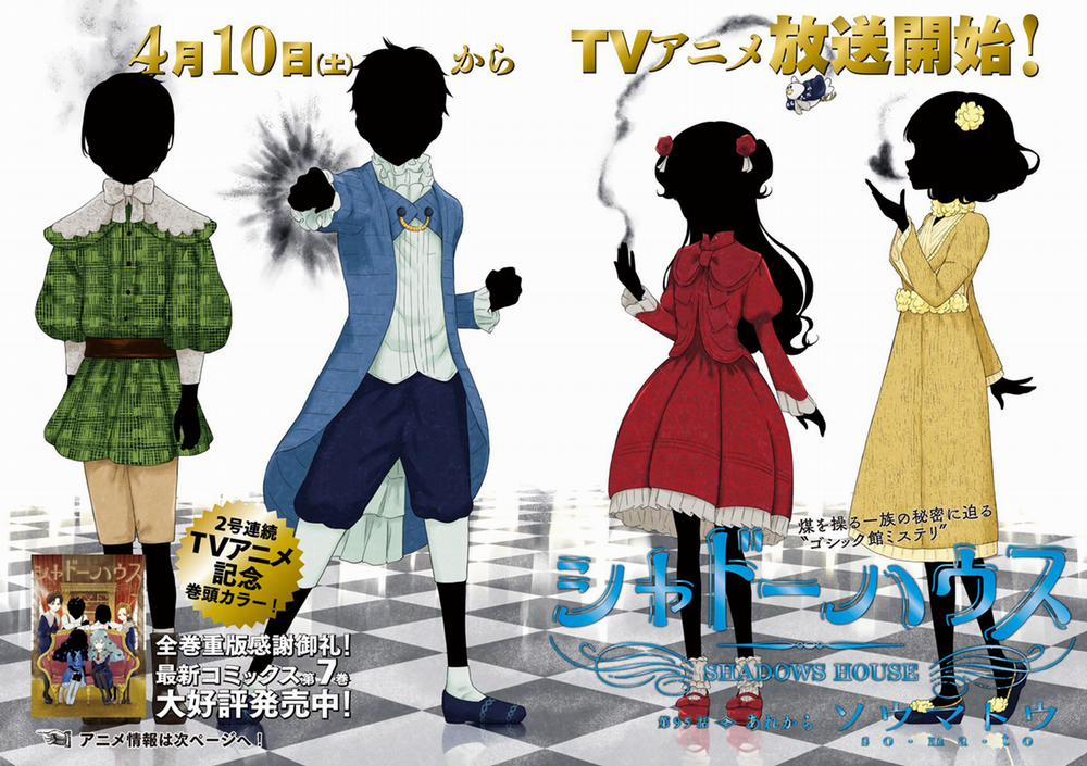 Gia Đình Của Những Chiếc Bóng 95 trang 1