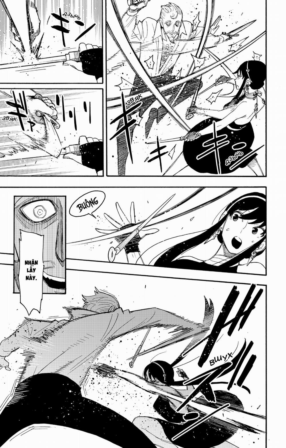 Gia Đình Điệp Viên 52 trang 12