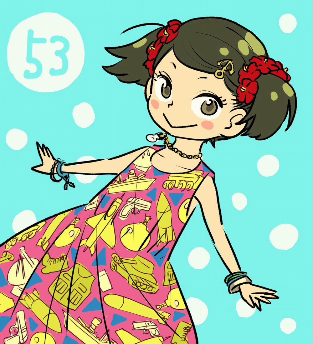 Gia Đình Điệp Viên 53 trang 1