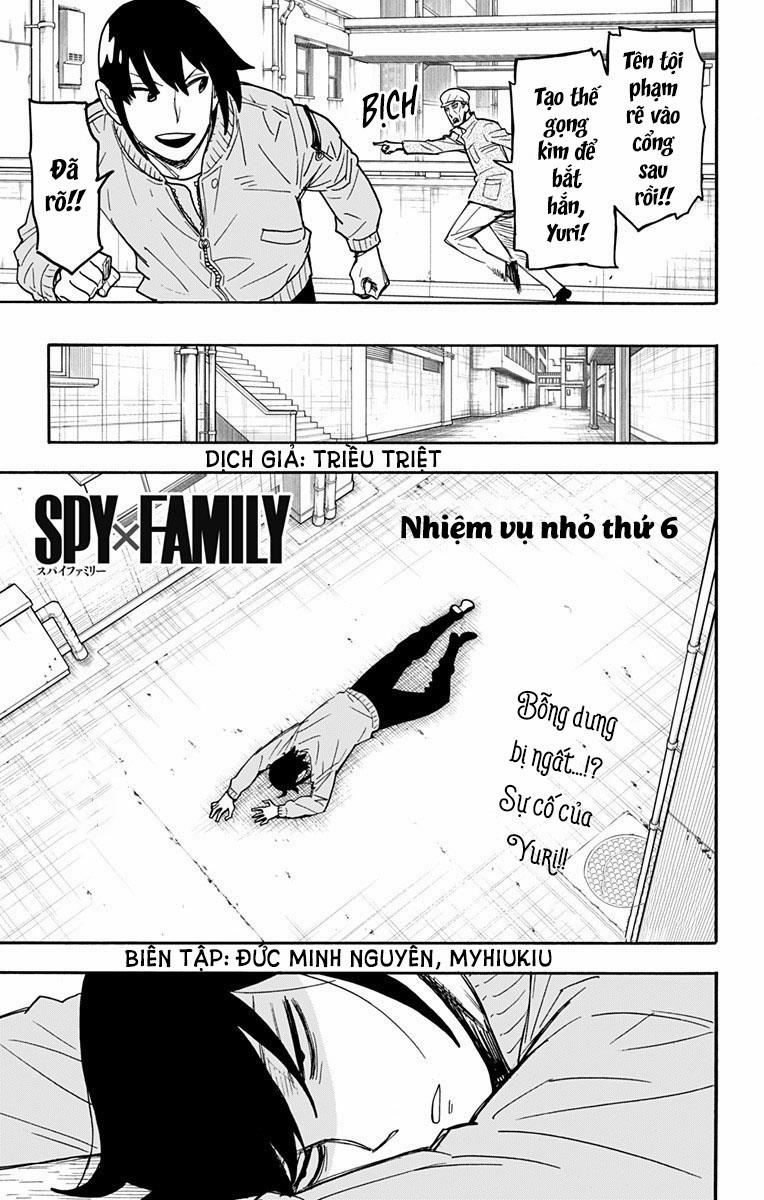 Gia Đình Điệp Viên 55.5 trang 2