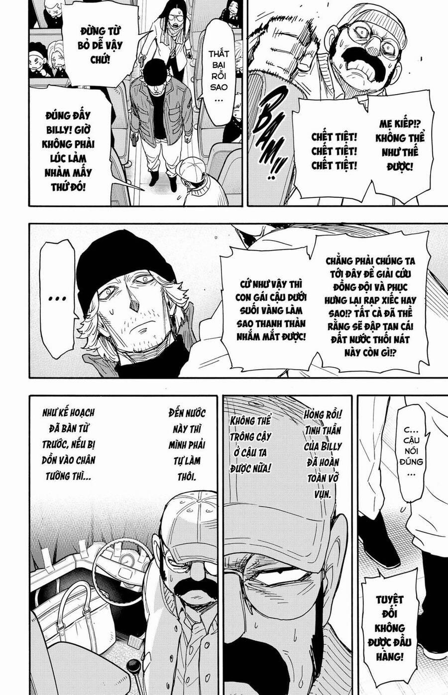 Gia Đình Điệp Viên 73 trang 12