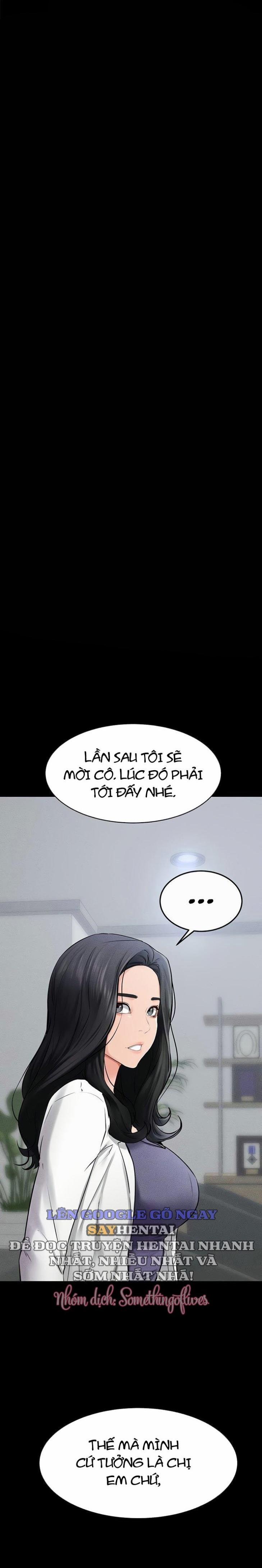 Gia Đình Mới Của Tôi 54 trang 0