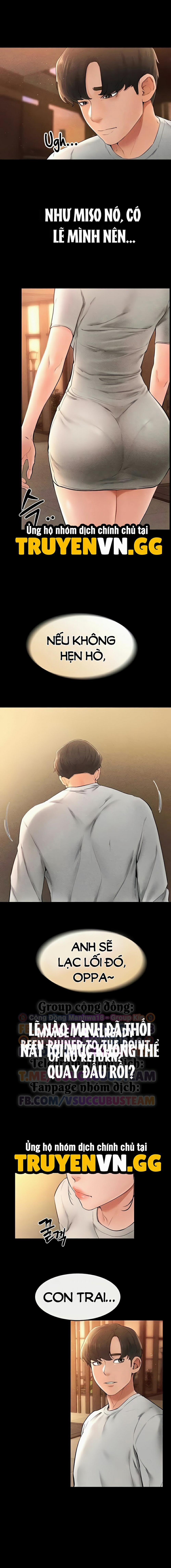 Gia Đình Mới Rất Tốt Với Tôi 17 trang 12