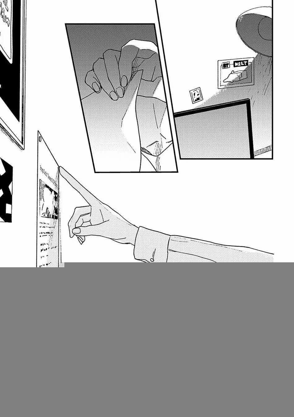 Gia Đình Náo Loạn 4 trang 27