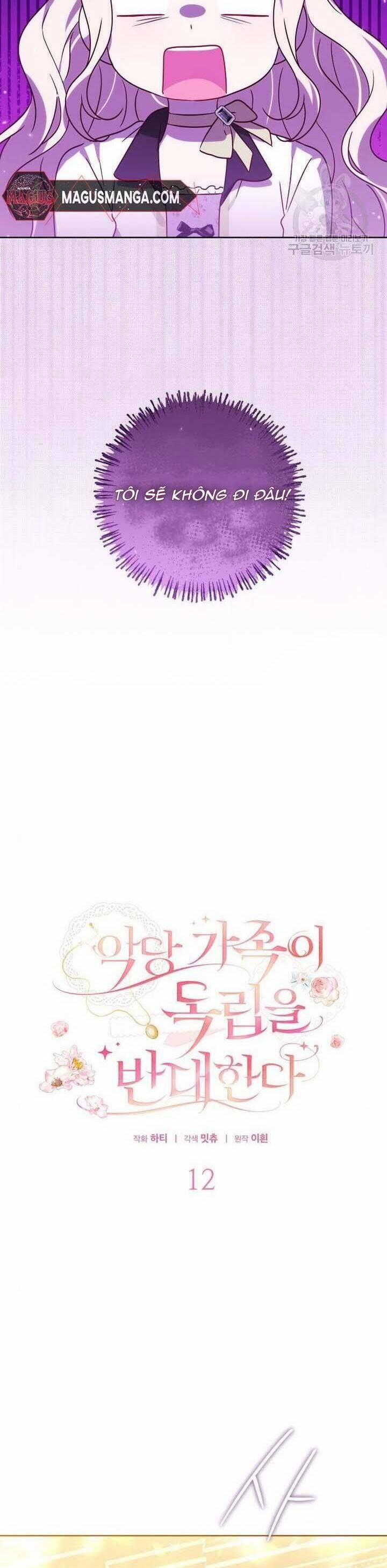 Gia Đình Phản Diện Phản Đối Tự Lập 12 trang 5