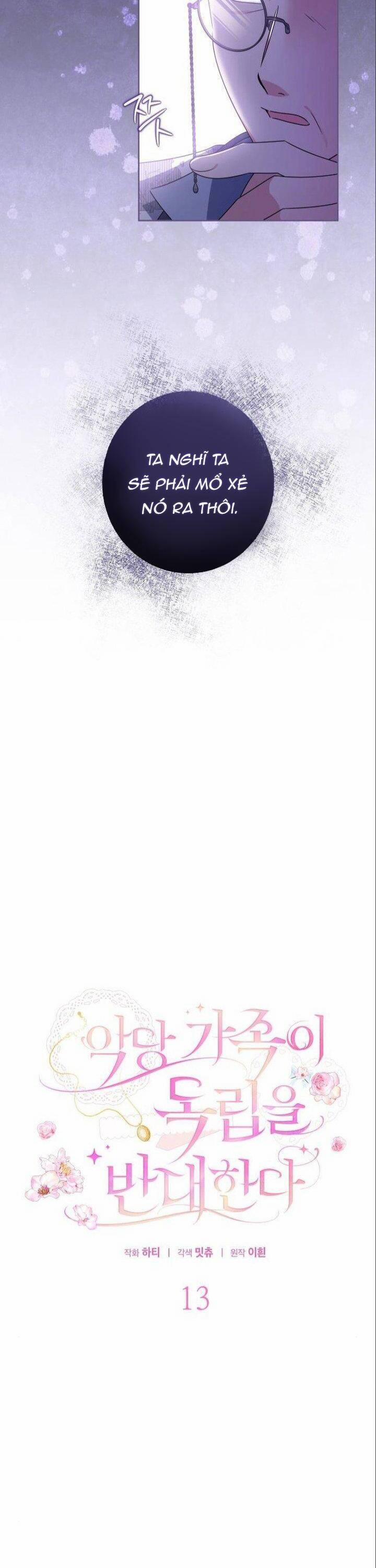 Gia Đình Phản Diện Phản Đối Tự Lập 13 trang 4