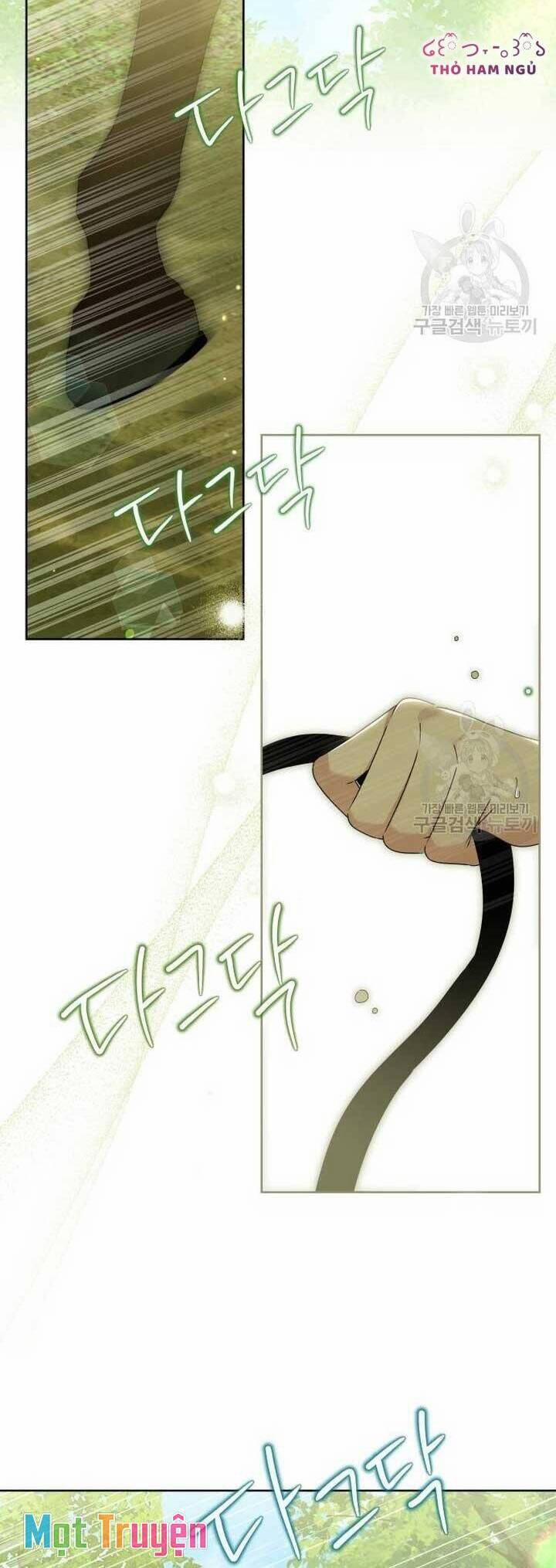 Gia Đình Phản Diện Phản Đối Tự Lập 16 trang 26