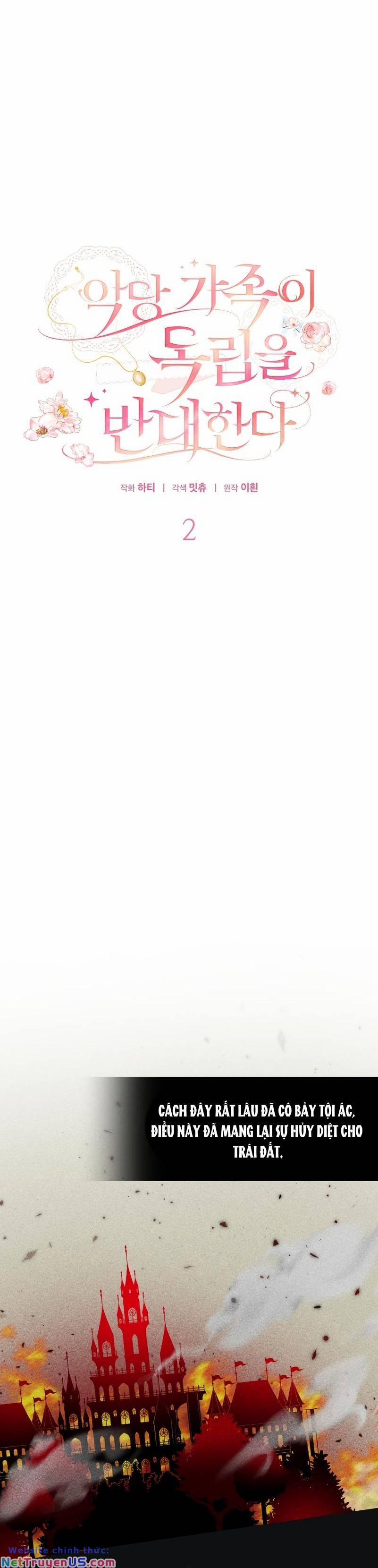 Gia Đình Phản Diện Phản Đối Tự Lập 2 trang 0