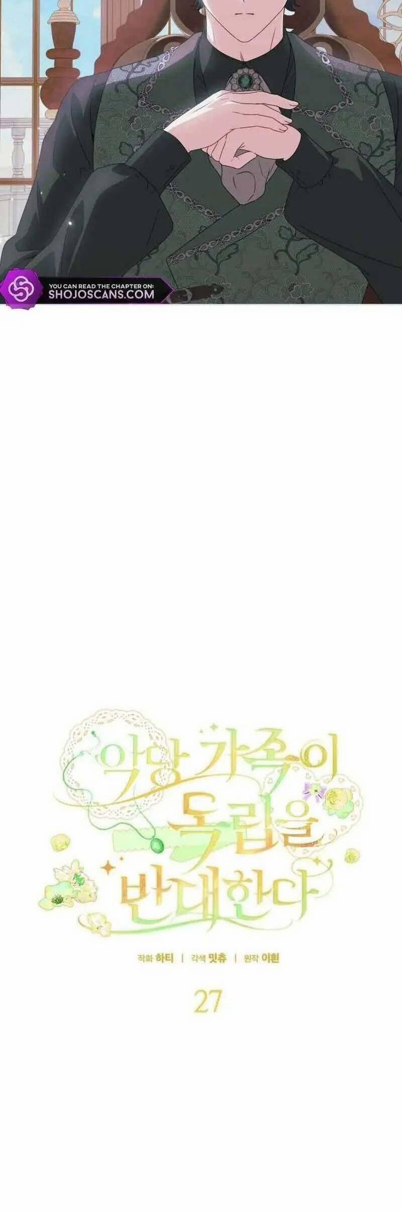 Gia Đình Phản Diện Phản Đối Tự Lập 27 trang 10