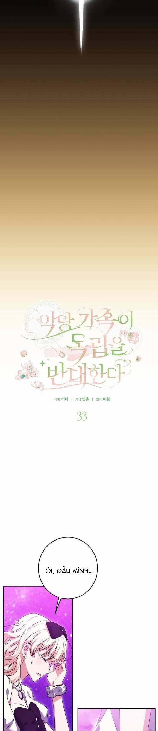 Gia Đình Phản Diện Phản Đối Tự Lập 33 trang 9