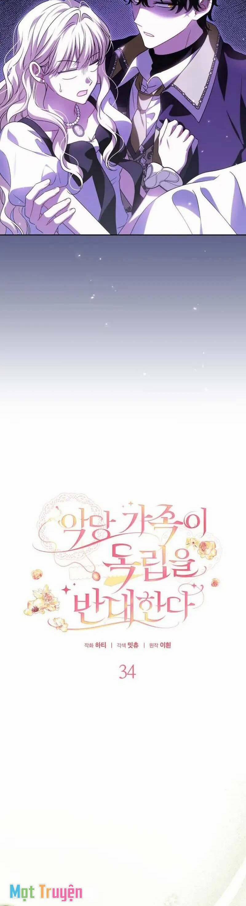 Gia Đình Phản Diện Phản Đối Tự Lập 34 trang 14