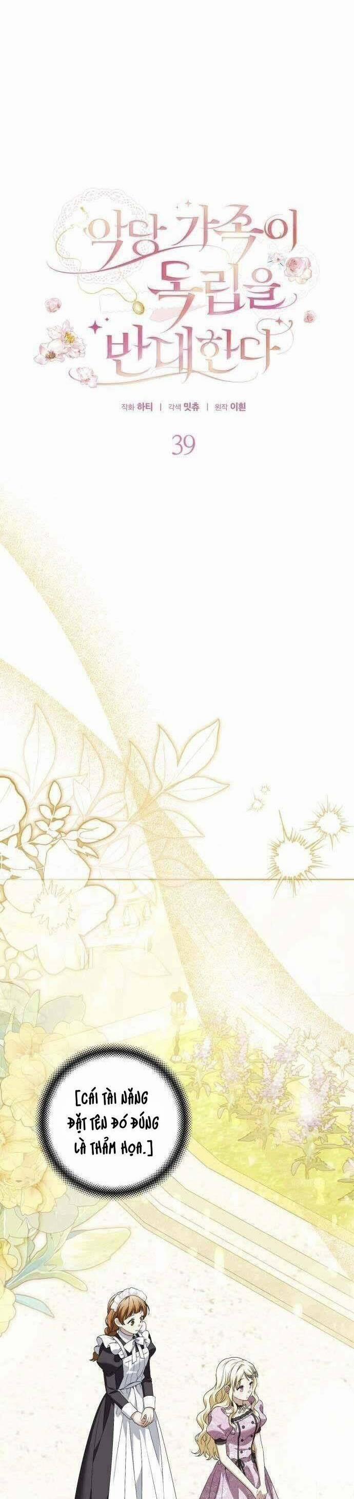 Gia Đình Phản Diện Phản Đối Tự Lập 39 trang 13