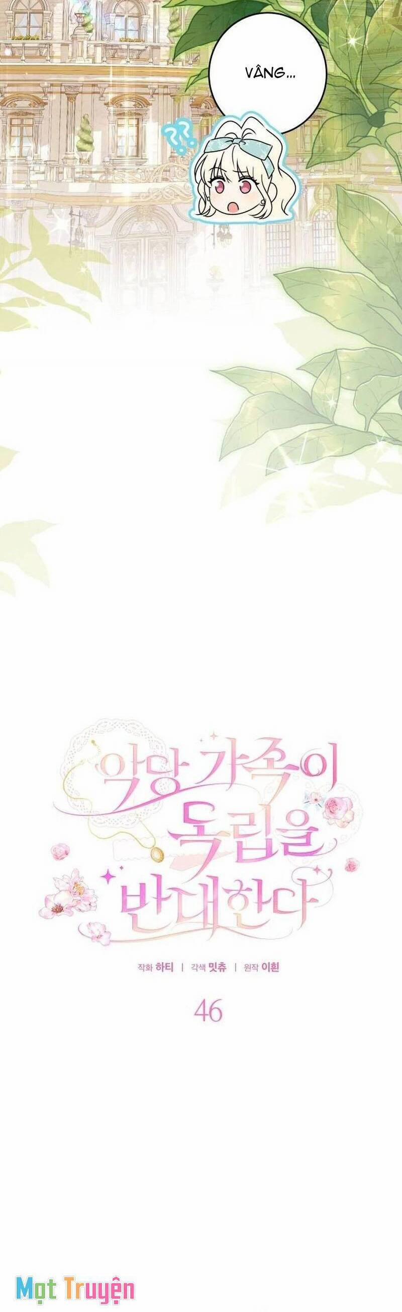 Gia Đình Phản Diện Phản Đối Tự Lập 46 trang 14