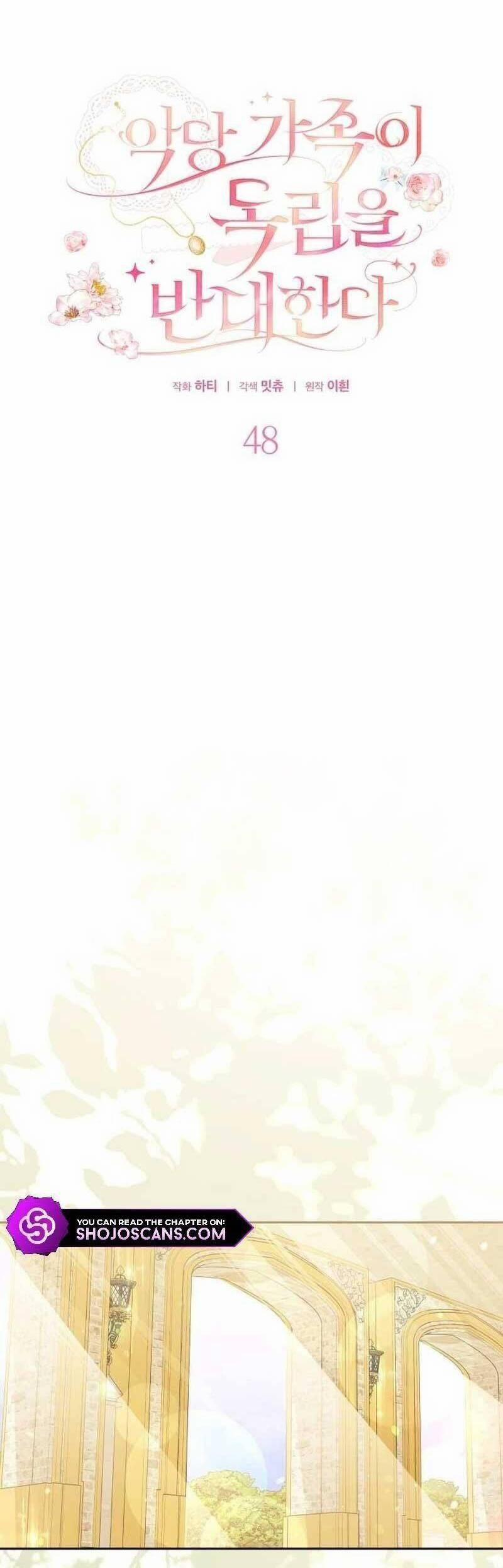 Gia Đình Phản Diện Phản Đối Tự Lập 48 trang 17