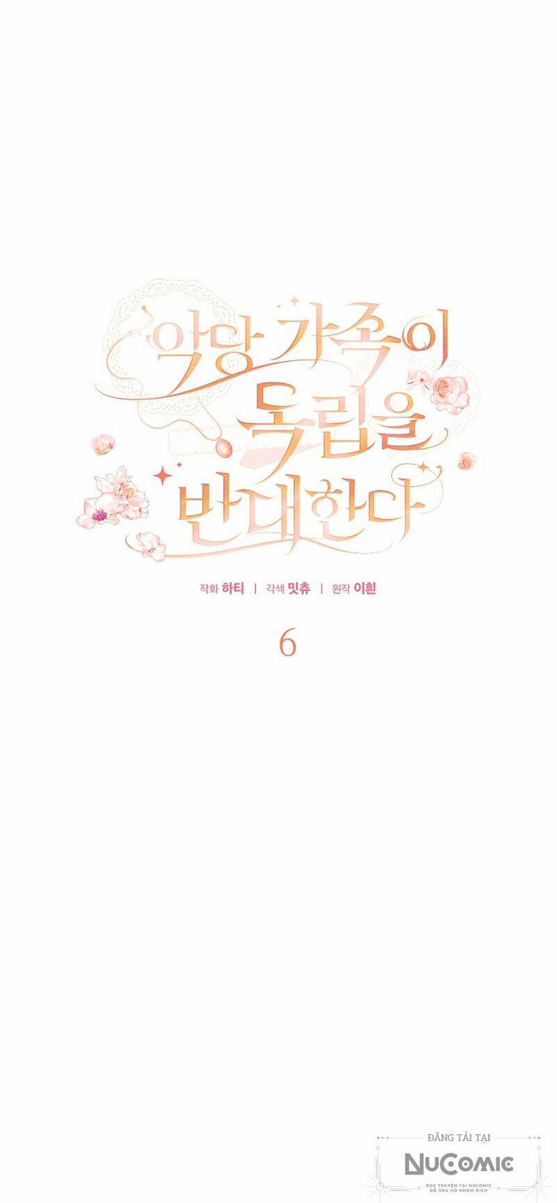 Gia Đình Phản Diện Phản Đối Tự Lập 6 trang 27