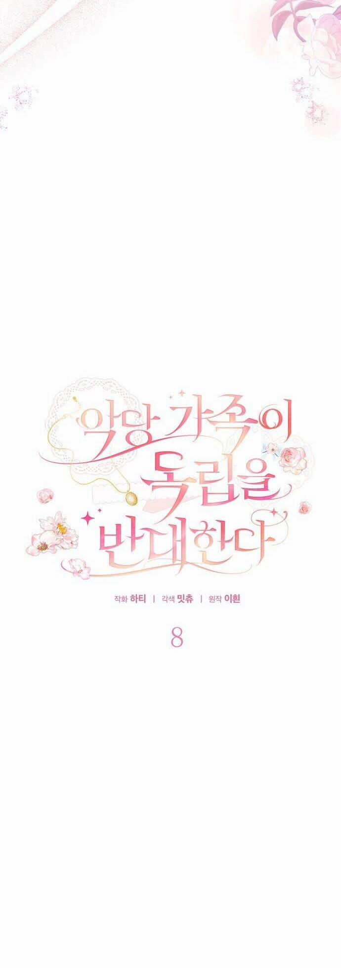 Gia Đình Phản Diện Phản Đối Tự Lập 8 trang 14