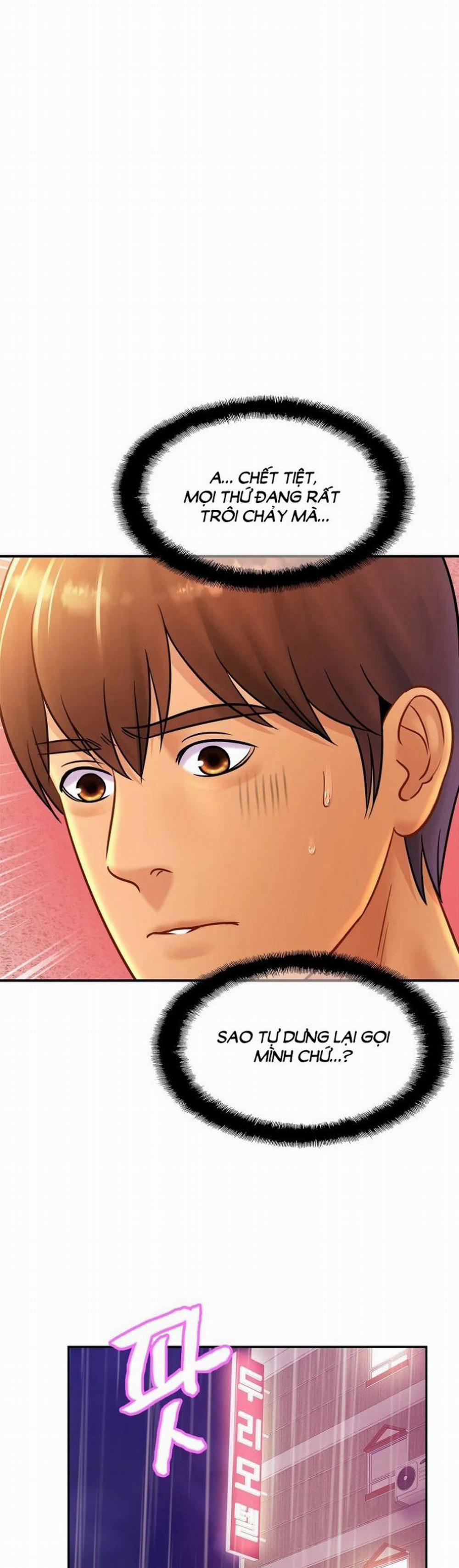 Gia Đình Thân Thiết 32 trang 0