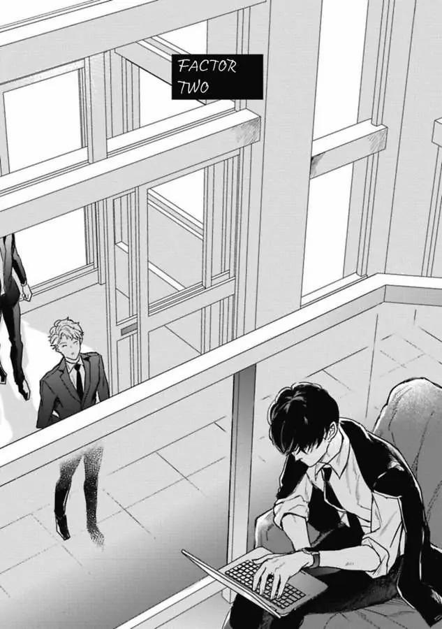 Giả Dối 4 trang 0