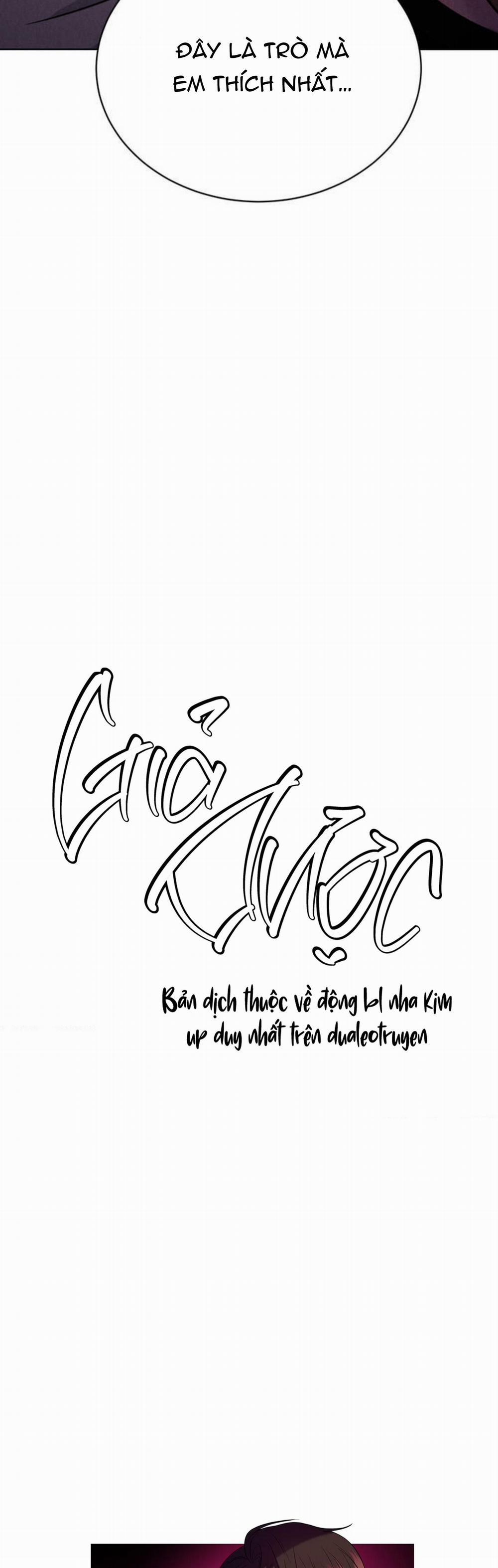 Giả Dược 1 trang 45