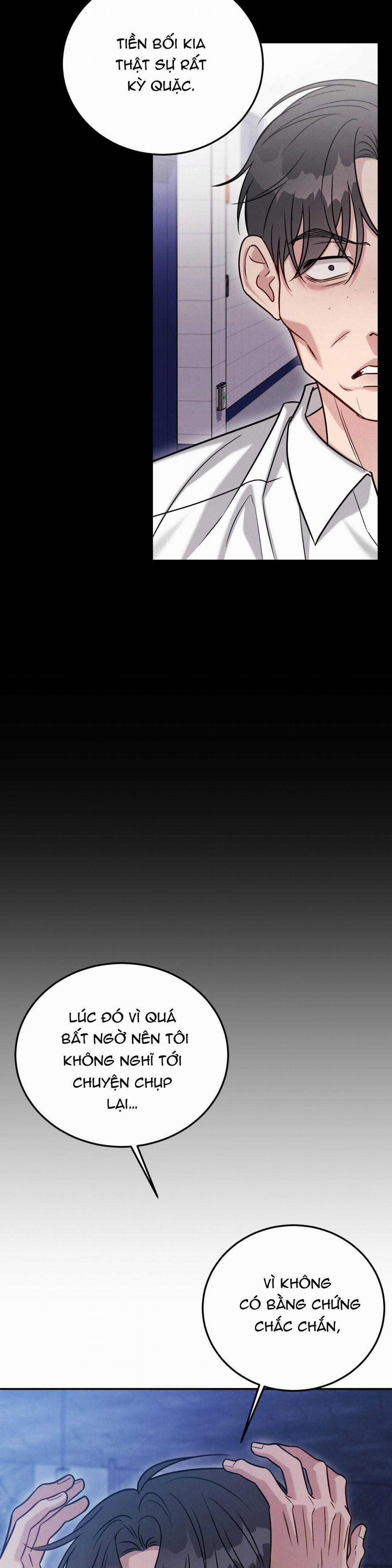 Giả Dược 56 trang 25