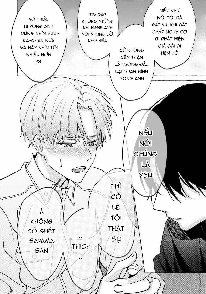 Giả Gái Mà Bị Sếp Phát Hiện Là Tôi Chết Chắc 3 trang 15