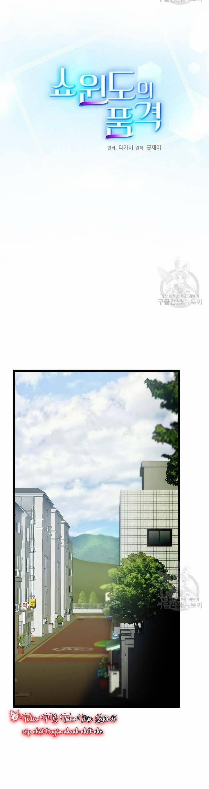 Giả Mạo Theo Phong Cách 102 trang 16