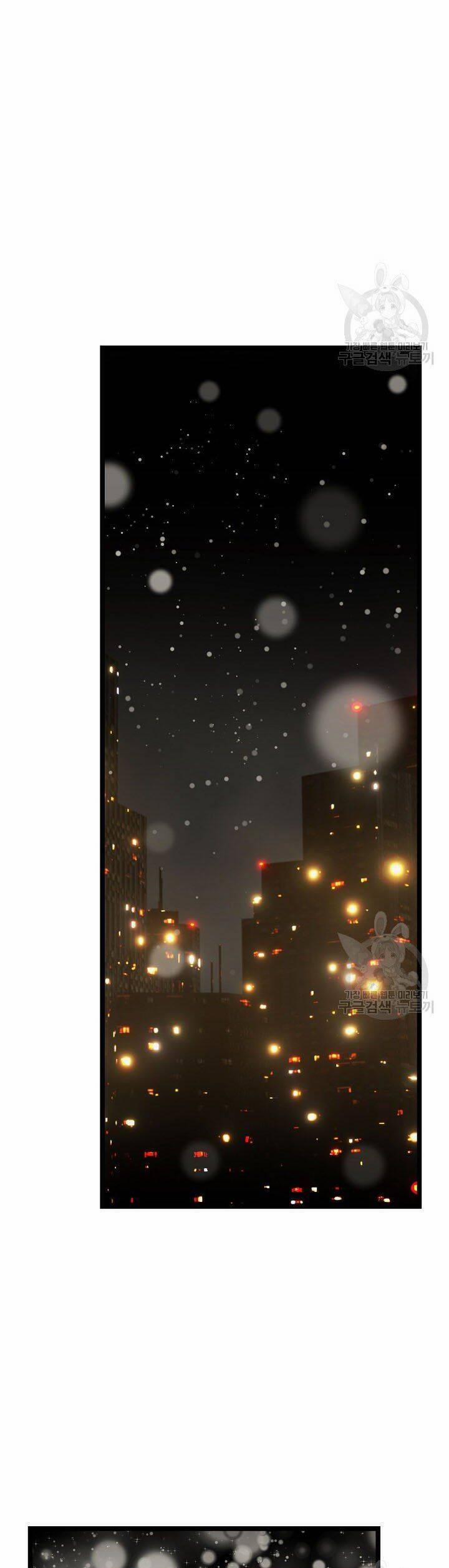 Giả Mạo Theo Phong Cách 103 trang 21