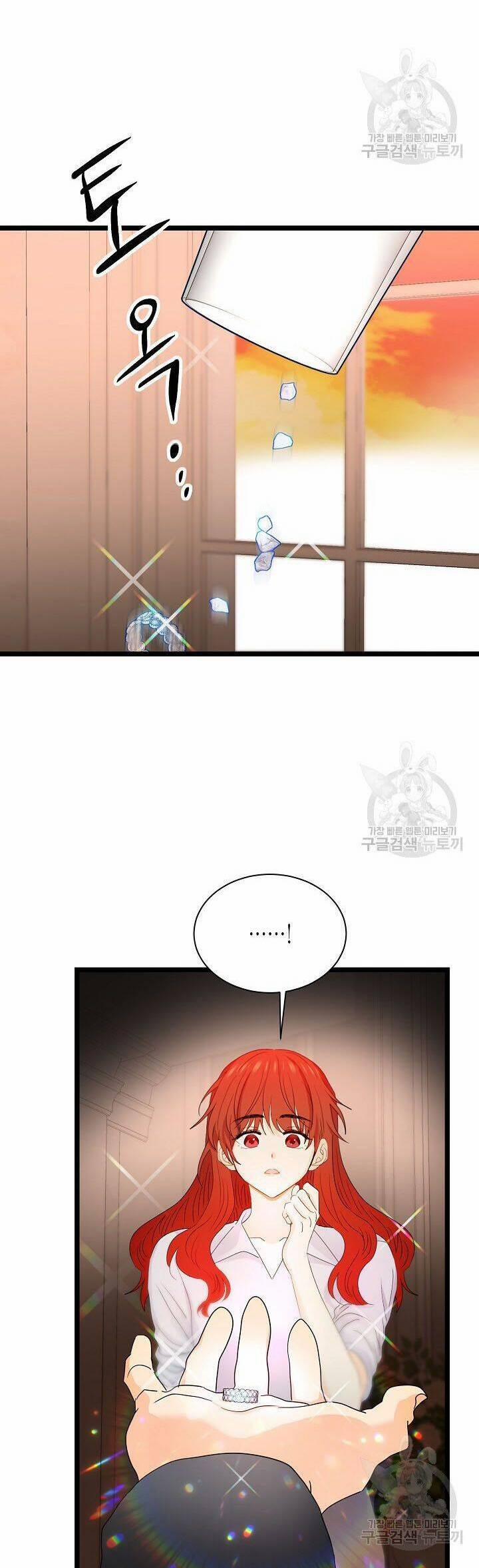 Giả Mạo Theo Phong Cách 104 trang 23