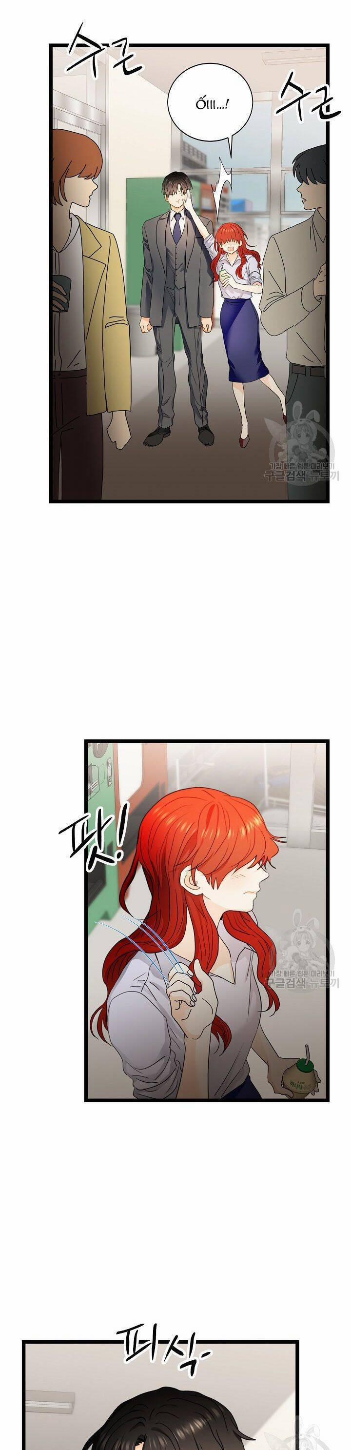 Giả Mạo Theo Phong Cách 104 trang 6