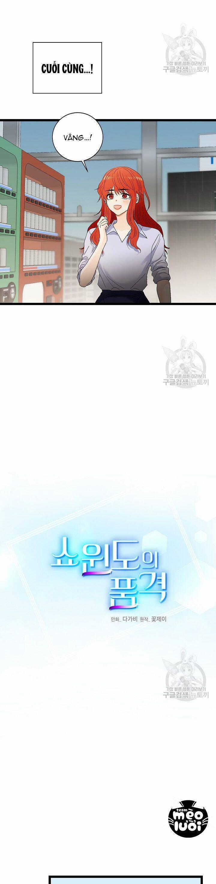 Giả Mạo Theo Phong Cách 104 trang 8