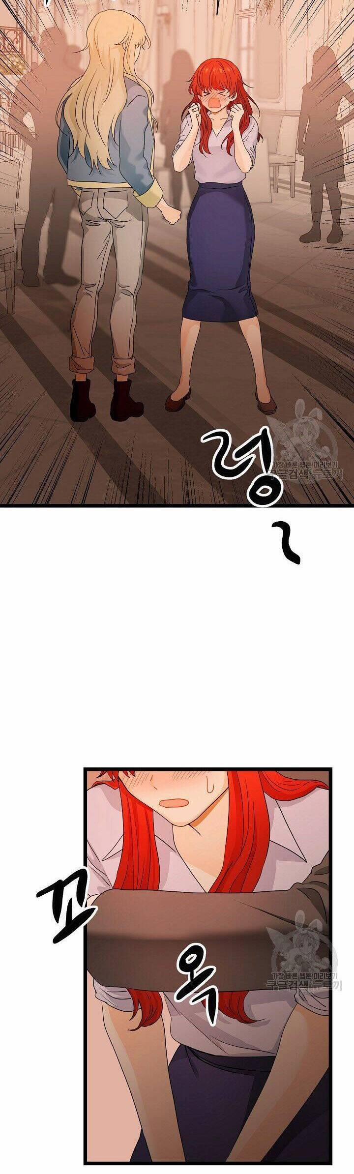 Giả Mạo Theo Phong Cách 105 trang 10